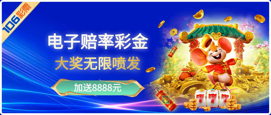 米兰国际app官网入口全面焕新，赋能用户智慧生活新场景