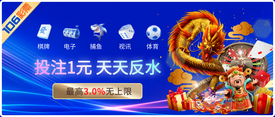 5000万用户里程碑，买足球用app推荐携手梅西发布AI选球引擎