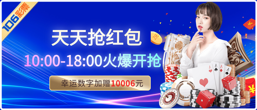 壹号pg电子娱乐ios版下载-壹号pg电子娱乐苹果版下载安装v1.0.0