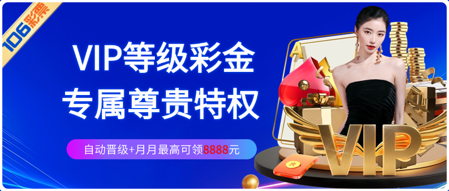 开 云登录入口地址相关图片