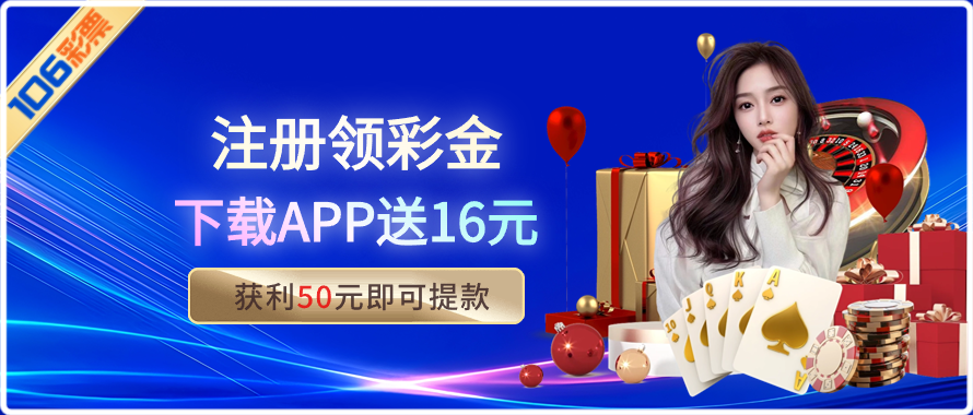华体育app官网下载_华体育苹果版下载v1.0_华体育最新版下载