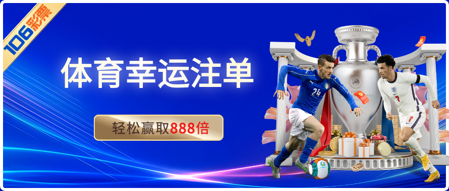 300天用户破亿 澳葡娱乐app官方网站重塑数字娱乐新标杆