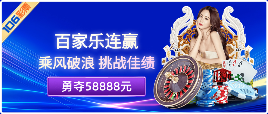 yaxin222娱乐官网登录入口相关图片