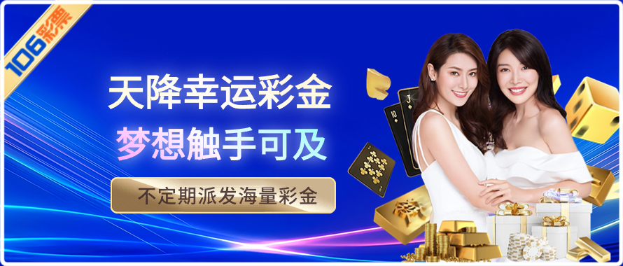 开·云APP官方下载入口相关图片