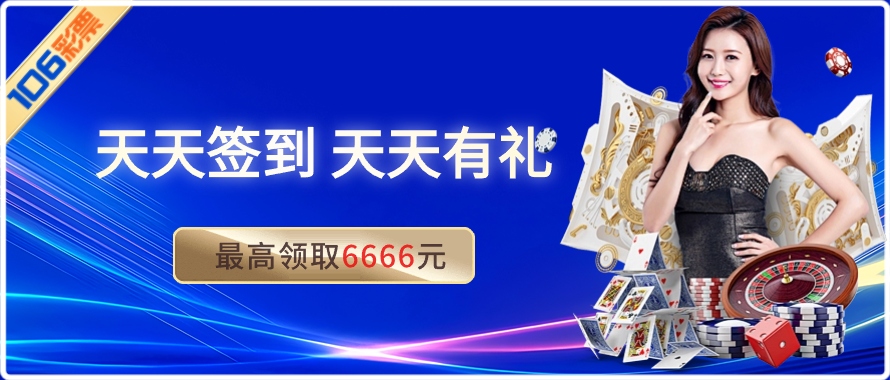 实时赛事数据引擎赋能用户体验 8688足球APP下载安装获行业创新推荐